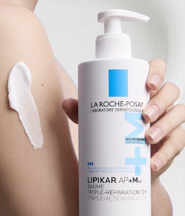 NOUVELLE FORMULE: LIPIKAR BAUME AP+MaxSOULAGE LA PEAU SÈCHE 72H*