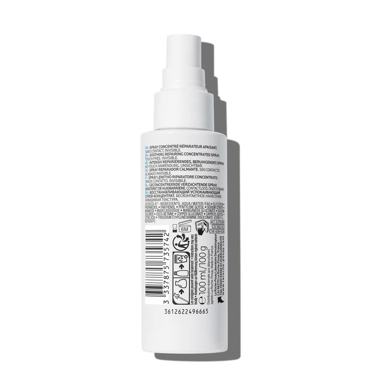 La Roche Posay Cicaplast B5 Spray 100ml 000 3337875735742 Back